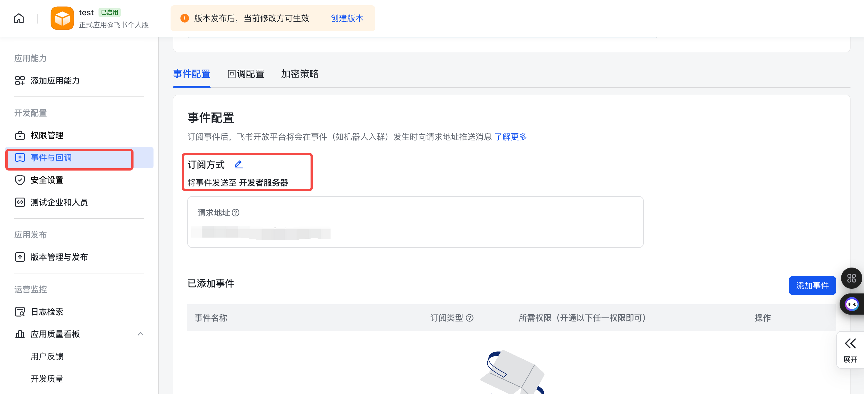 Configure event subscriptions